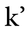 K'uychi logo